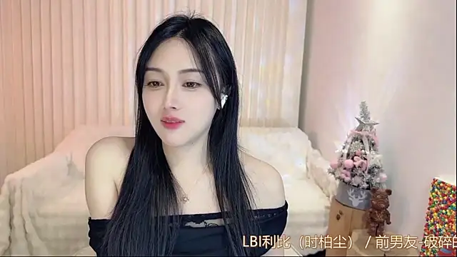 Snapshot of K-moumou chatting on February 2025 07:52:01 PM K-moumou online show from February 2025 07:52:01 PM