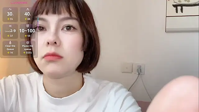 Linda-LL online show from November 2025 04:55:01 AM