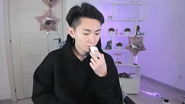 Snapshot of Miram_Yu chatting on December 2024 05:09:02 AM Miram Yu online show from December 2024 05:09:02 AM