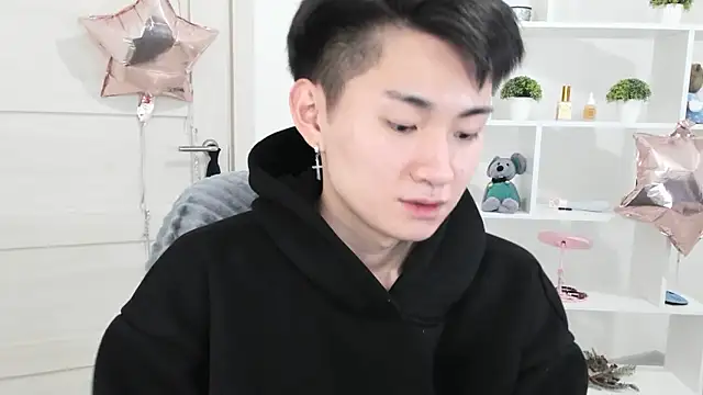 Snapshot of Miram_Yu chatting on December 2024 02:46:02 PM Miram Yu online show from December 2024 02:46:02 PM