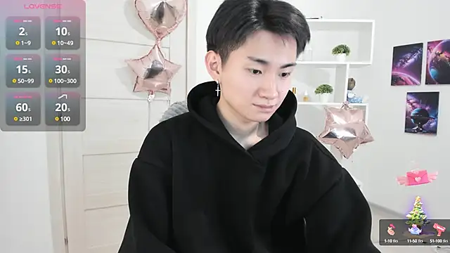 Snapshot of Miram_Yu chatting on December 2024 06:49:01 PM Miram Yu online show from December 2024 06:49:01 PM