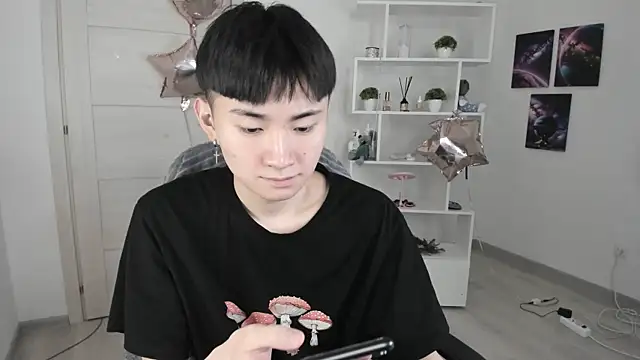 Snapshot of Miram_Yu chatting on February 2025 09:36:01 PM Miram Yu online show from February 2025 09:36:01 PM