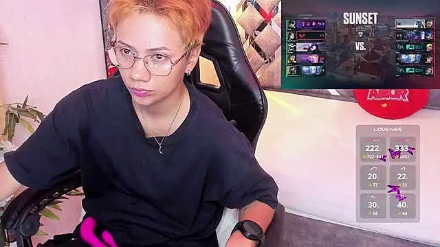 Snapshot of Eriol_ chatting on March 2025 02:37:01 AM Eriol online show from March 2025 02:37:01 AM