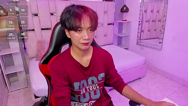 Snapshot of Eriol_ chatting on October 2025 12:04:02 PM Eriol online show from October 2025 12:04:02 PM