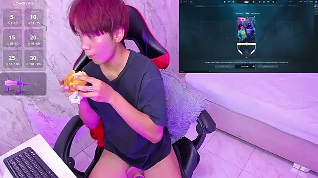 Snapshot of Eriol_ chatting on October 2025 12:23:02 PM Eriol online show from October 2025 12:23:02 PM