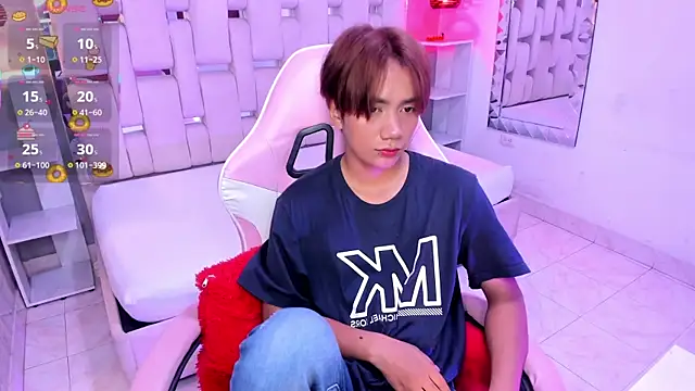 Snapshot of Eriol_ chatting on November 2025 12:14:02 PM Eriol online show from November 2025 12:14:02 PM