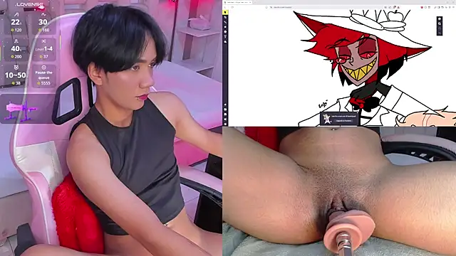 Snapshot of Eriol_ chatting on December 2025 02:26:01 PM Eriol online show from December 2025 02:26:01 PM