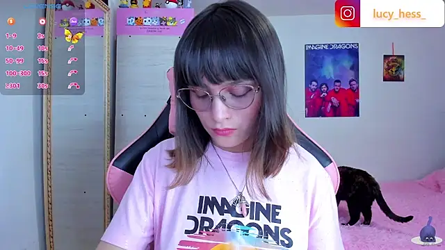 Lucyy-hess online show from December 2025 09:11:02 PM