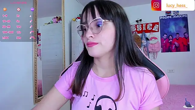 Snapshot of Lucyy-hess chatting on July 2026 07:45:01 PM Lucyy-hess online show from July 2026 07:45:01 PM