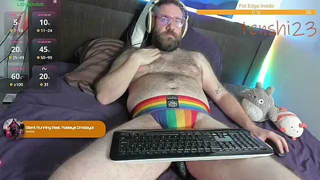 Snapshot of tenshi23strip chatting on December 2024 05:53:02 AM tenshi23strip online show from December 2024 05:53:02 AM