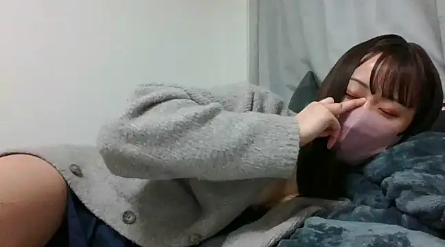 Snapshot of rina333info chatting on January 2025 05:02:02 PM rina333info online show from January 2025 05:02:02 PM