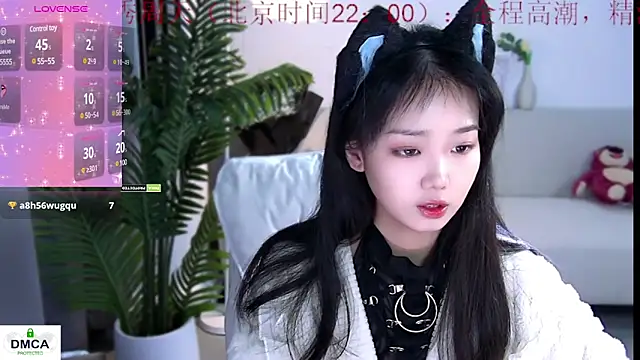 Sheep-1 online show from December 2024 10:23:02 PM