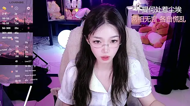 Sheep-1 online show from November 2025 02:28:02 PM