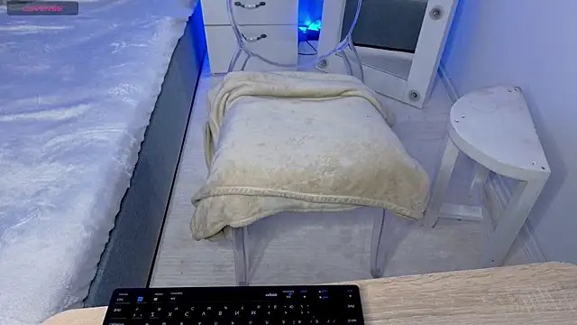 Snapshot of CooperAllana chatting on November 2025 07:09:01 AM CooperAllana online show from November 2025 07:09:01 AM