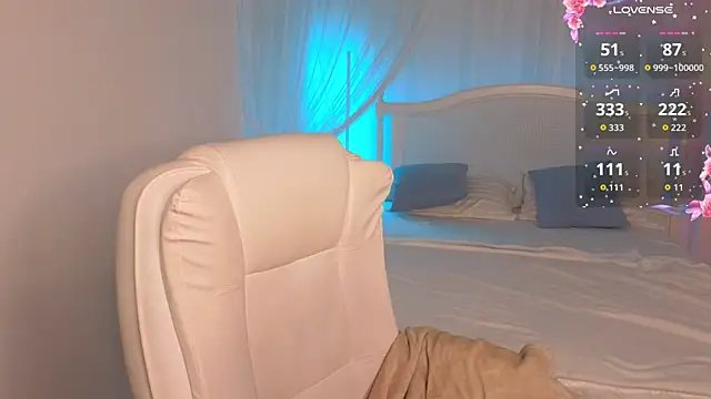 Snapshot of CooperAllana chatting on November 2025 07:07:01 AM CooperAllana online show from November 2025 07:07:01 AM