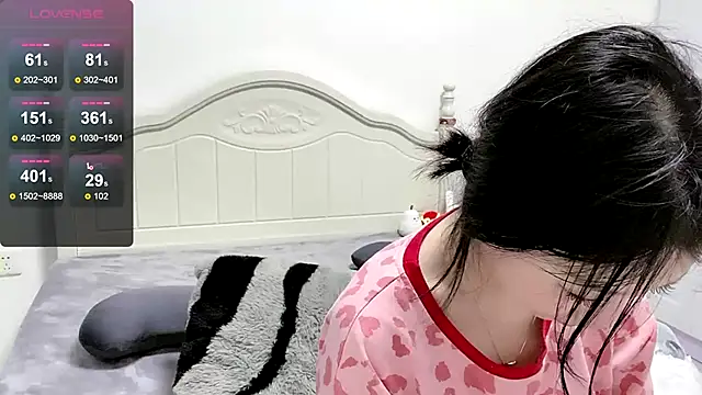 Snapshot of MMiao-66u chatting on January 2025 09:08:01 AM MMiao-66u online show from January 2025 09:08:01 AM