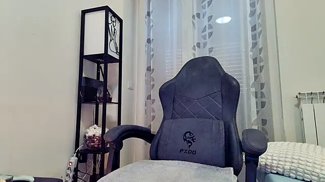 Eelleen online show from March 2026 12:32:01 PM