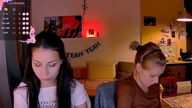 KatiKate online show from December 2025 04:14:01 PM