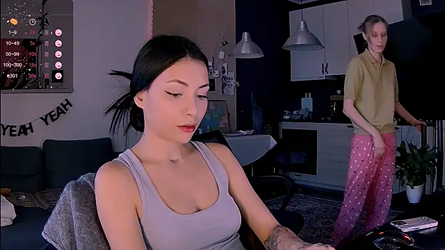 KatiKate online show from February 2026 02:07:02 PM