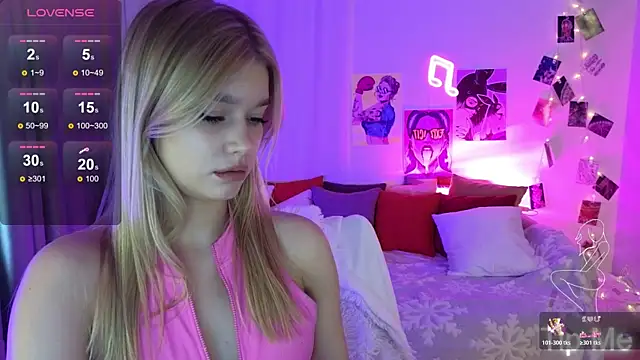 Snapshot of BattyMelody chatting on December 2025 11:19:01 AM BattyMelody online show from December 2025 11:19:01 AM