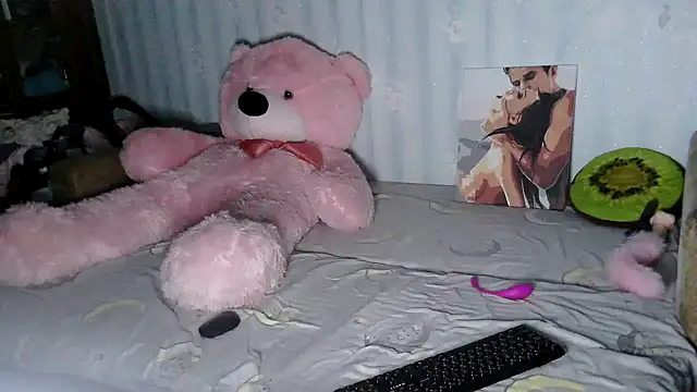 DreamKarina online show from September 2025 04:53:02 PM