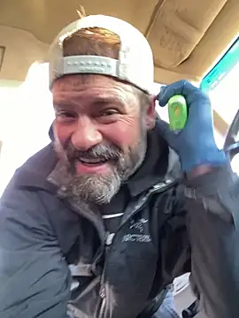 Camo sex online show from March 2025 02:40:02 PM
