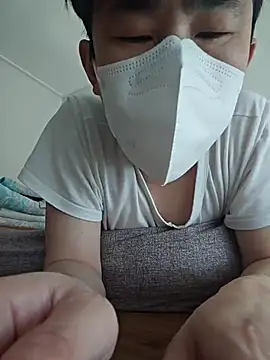 wlalsdldb112 online show from February 2025 03:55:02 AM