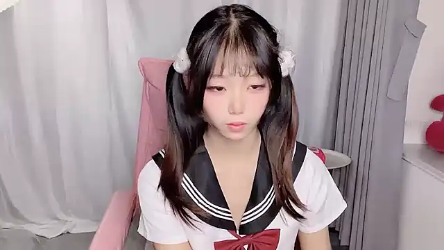 Snapshot of Z-long chatting on November 2025 11:09:02 AM Z-long online show from November 2025 11:09:02 AM