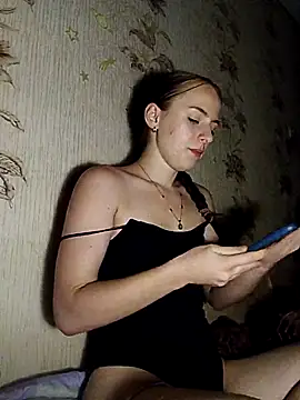 Snapshot of -bey_bi_Start chatting on October 2025 07:05:02 PM -bey bi Start online show from October 2025 07:05:02 PM