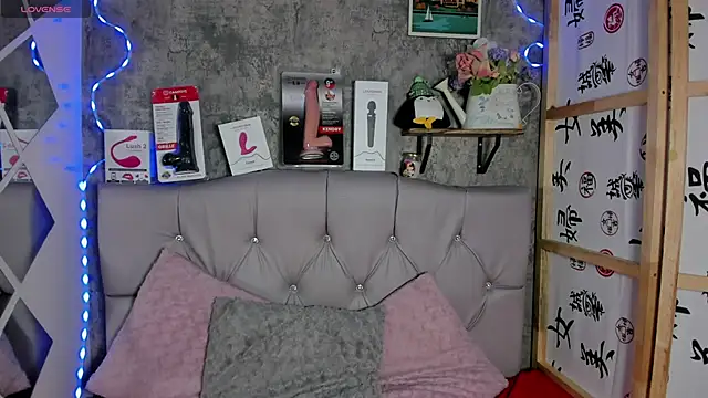 Megan sophia2 online show from September 2025 11:32:01 AM