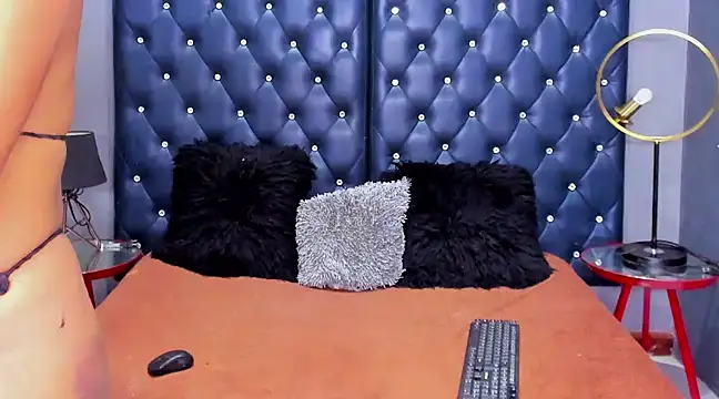 Snapshot of NovaMicheel chatting on February 2025 11:25:01 AM NovaMicheel online show from February 2025 11:25:01 AM