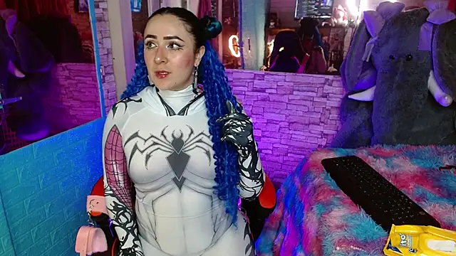 Snapshot of Meg4n_420 chatting on December 2024 06:35:01 AM Meg4n 420 online show from December 2024 06:35:01 AM