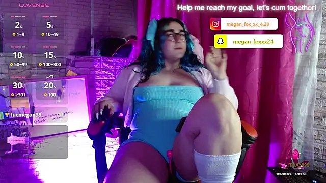 Snapshot of Meg4n_420 chatting on March 2025 07:30:01 AM Meg4n 420 online show from March 2025 07:30:01 AM