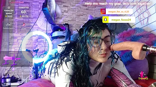 Snapshot of Meg4n_420 chatting on March 2025 01:54:02 AM Meg4n 420 online show from March 2025 01:54:02 AM