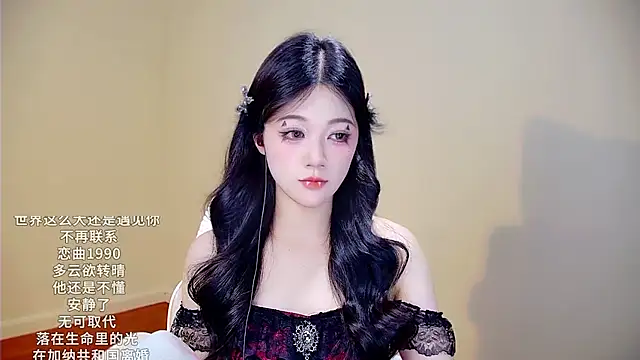 memeda online show from October 2025 03:24:02 PM