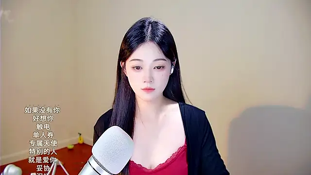 memeda online show from November 2025 03:11:01 PM