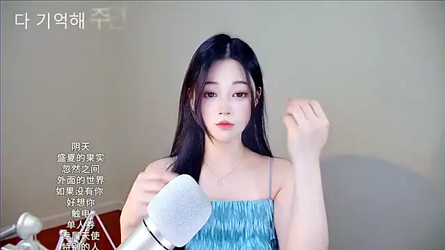 memeda online show from December 2025 03:29:02 PM