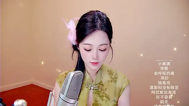 memeda online show from February 2026 03:35:01 PM