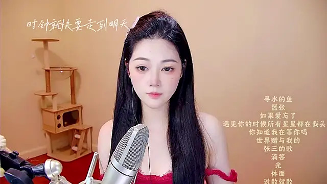 memeda online show from April 2026 03:35:01 AM