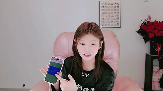 Snapshot of yangyang-1115 chatting on May 2026 01:06:01 PM yangyang-1115 online show from May 2026 01:06:01 PM