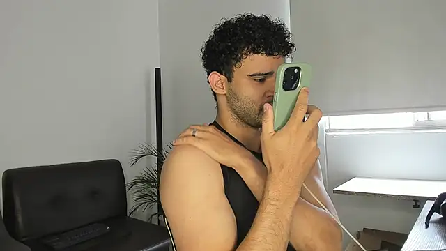 andrewChris  online show from November 2025 02:07:02 PM