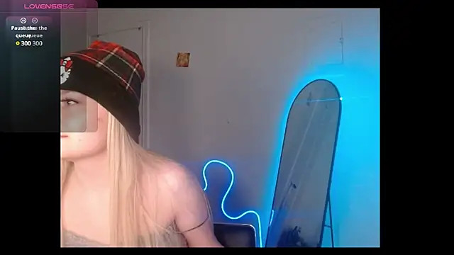 Snapshot of livcutebaby chatting on February 2025 12:38:02 AM livcutebaby online show from February 2025 12:38:02 AM