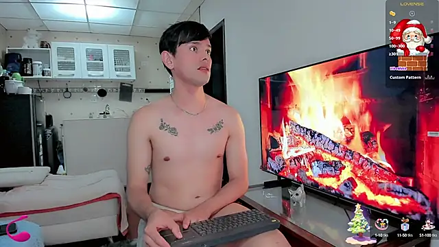 Snapshot of joe_jhon chatting on December 2024 11:52:02 PM joe jhon online show from December 2024 11:52:02 PM