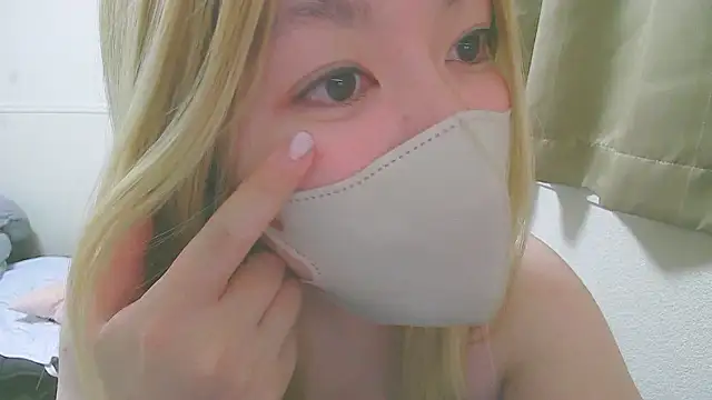 Remi official online show from November 2025 08:55:01 PM