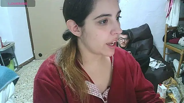 Snapshot of Ursumi1 chatting on January 2025 12:25:01 AM Ursumi1 online show from January 2025 12:25:01 AM