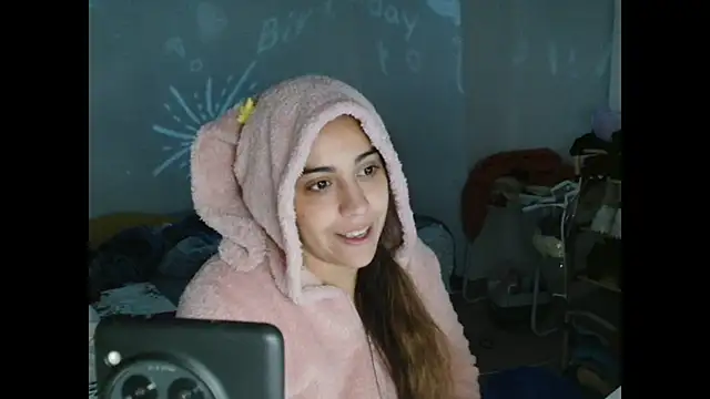 Snapshot of Ursumi1 chatting on November 2025 08:52:01 PM Ursumi1 online show from November 2025 08:52:01 PM