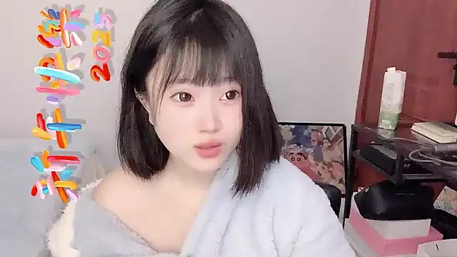 Snapshot of ffccvjsexx chatting on February 2025 01:32:01 PM ffccvjsexx online show from February 2025 01:32:01 PM