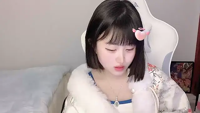 Snapshot of ffccvjsexx chatting on February 2025 12:43:02 PM ffccvjsexx online show from February 2025 12:43:02 PM