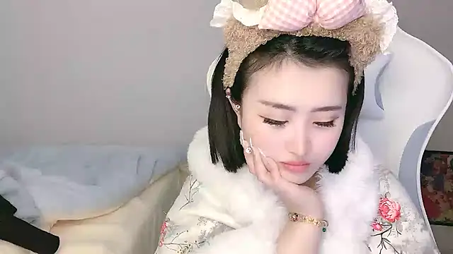 Snapshot of ffccvjsexx chatting on February 2025 04:59:02 PM ffccvjsexx online show from February 2025 04:59:02 PM