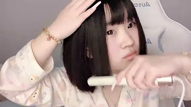 Snapshot of ffccvjsexx chatting on February 2025 01:02:01 PM ffccvjsexx online show from February 2025 01:02:01 PM